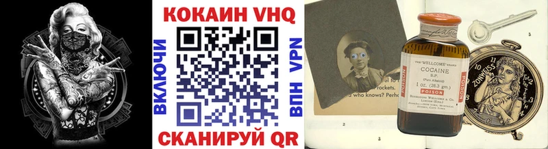 Купить закладку Коммунар Псилоцибиновые грибы Кокаин СОЛЬ ГАШ Каннабис АМФЕТАМИН