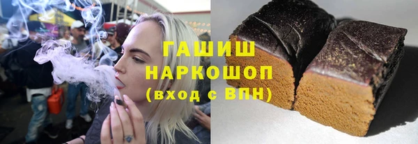 скорость mdpv Баксан