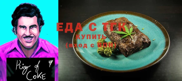 apvp Балабаново