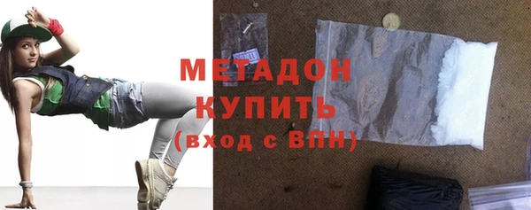 скорость mdpv Баксан