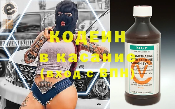 скорость mdpv Баксан