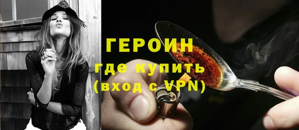 apvp Балабаново