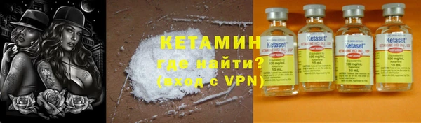 скорость mdpv Баксан
