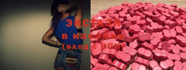 скорость mdpv Баксан