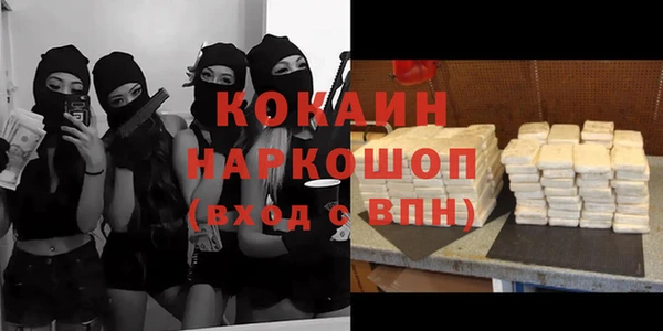 apvp Балабаново