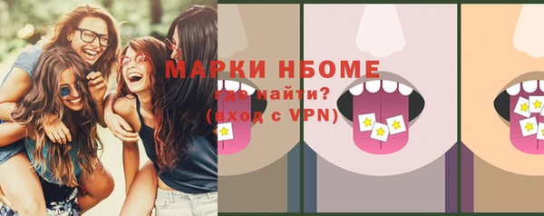 apvp Балабаново