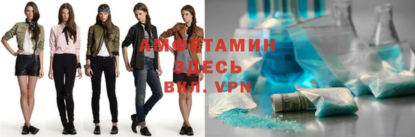 apvp Балабаново