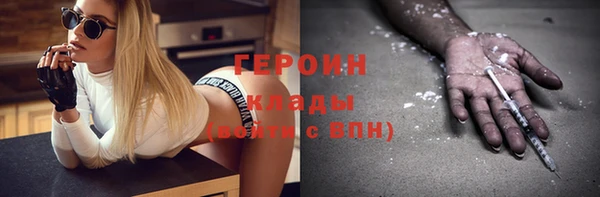 скорость mdpv Баксан