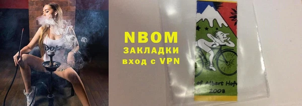 apvp Балабаново