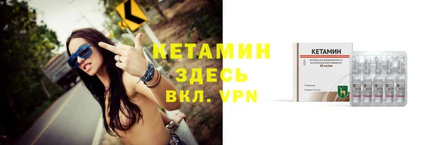 скорость mdpv Баксан