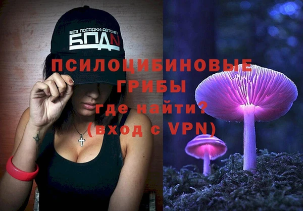 скорость mdpv Баксан