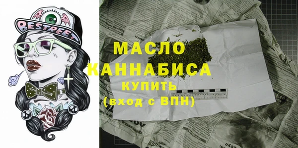 apvp Балабаново