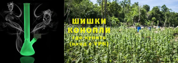 скорость mdpv Баксан