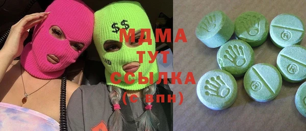 apvp Балабаново