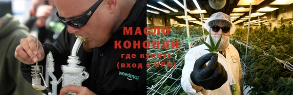 скорость mdpv Баксан