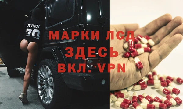 apvp Балабаново
