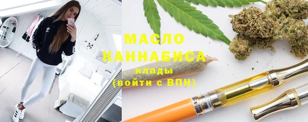 apvp Балабаново