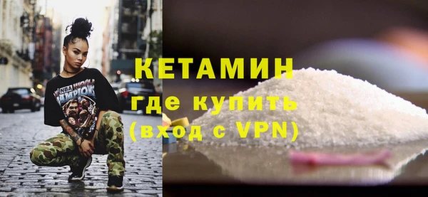 apvp Балабаново